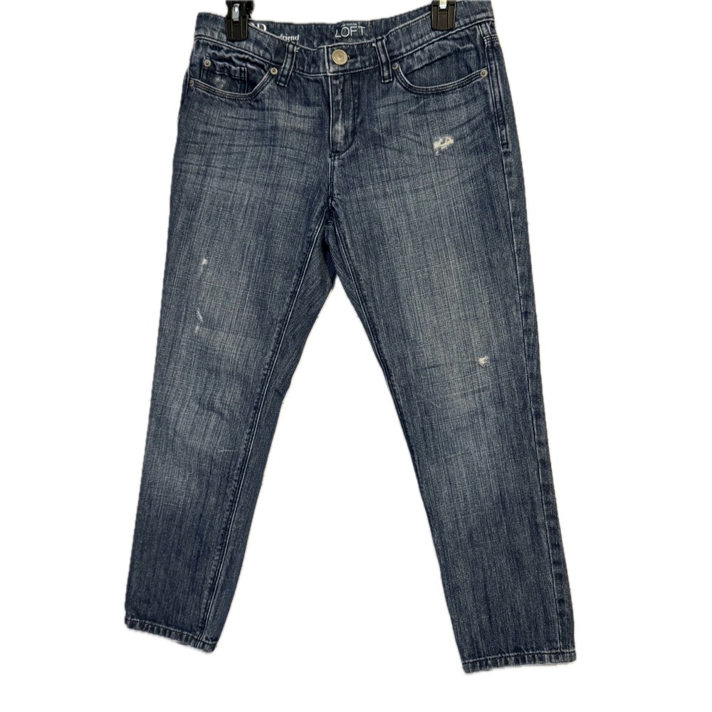 Ann Taylor LOFT Boyfriend Jeans 2P Petite Medium Dark Wash 100% Cotton